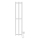 Kupatilski radijator HF SLIM 110W/230V 117x25 cm, beli, pravougaoni