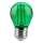 LED filament sijalica G45, E27, 2W, 230V, zelena