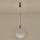LED luster na sajli PERFORATO LED/6,3W/230V 3000K, sjajni hrom, prečnik 25 cm