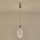 LED luster na sajli PERFORATO LED/6,3W/230V 3000K sjajni hrom prečnika 13 cm