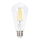 LED prigušiva sijalica FILAMENT ST64 E27/6W/230V 2700K - Aigostar