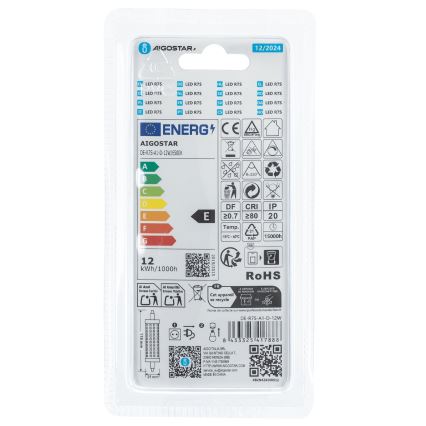LED prigušiva sijalica R7s/12W/230V 6500K - Aigostar