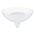 LED reflektorska sijalica GU5,3/4,9W/12V 3000K - Paulmann 28803