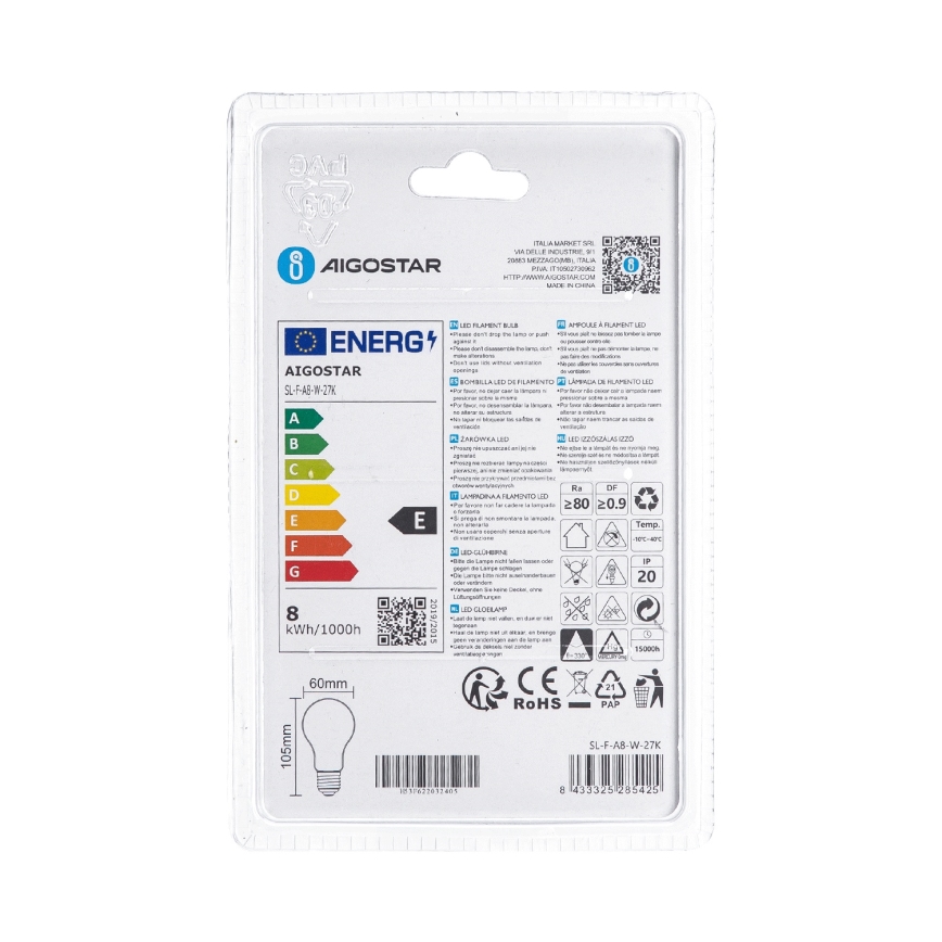 LED sijalica A60 E27/8W/230V 330° 2700K - Aigostar