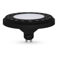 LED sijalica AR111 GU10/15W/230V 120° 3000K