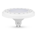 LED sijalica ECOLINE AR111 GU10/15W/230V 3000K 120° bela - Brilagi
