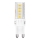 LED sijalica G9/4W/230V 3000K - Aigostar