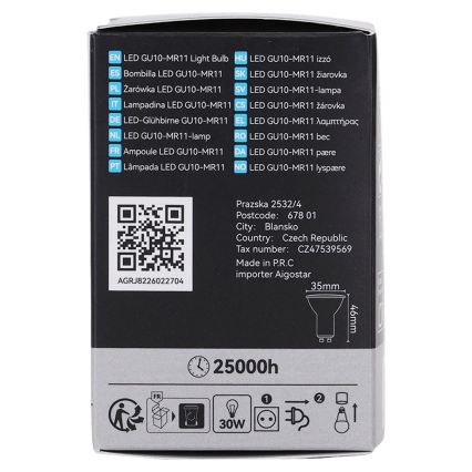 LED sijalica MR11 GU10/4W/230V 3000K crna - BRILAGI