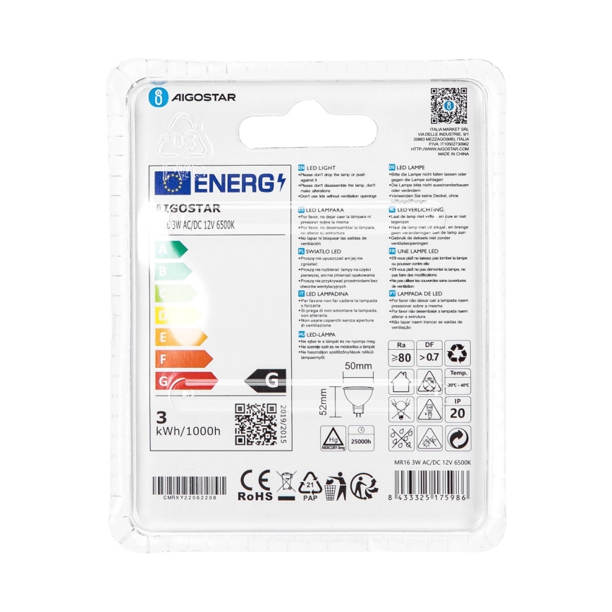 LED sijalica MR16 GU5,3/3W/12V 6500K - Aigostar