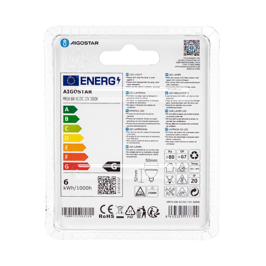 LED sijalica MR16 GU5.3/6W/12V 3000K - Aigostar
