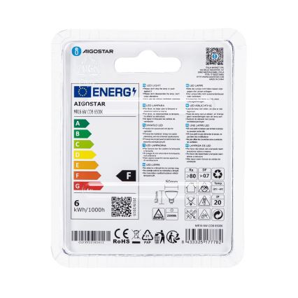 LED sijalica MR16 GU5,3/6W/12V 6500K - Aigostar