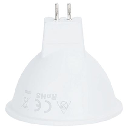LED sijalica MR16 GU5,3/8W/12V 4000K - Aigostar