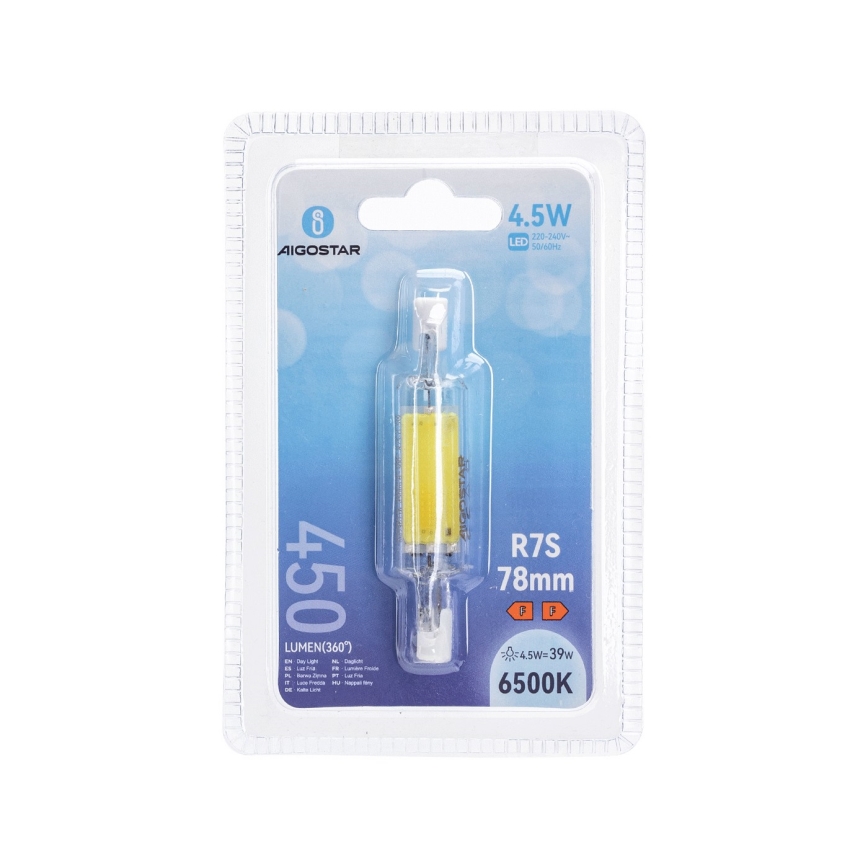 LED sijalica R7s/4,5W/230V 6500K 78 mm - Aigostar