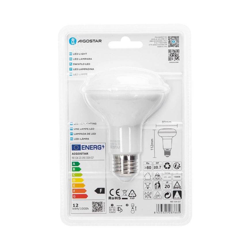 LED sijalica R80 E27/12W/230V 3000K - Aigostar
