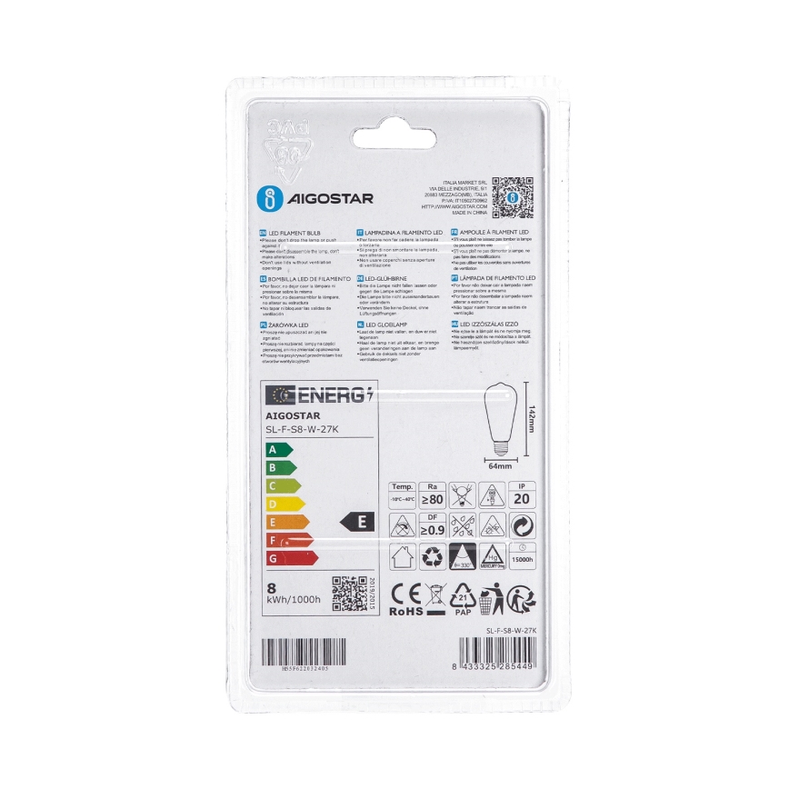 LED sijalica ST64 E27/8W/230V 2700K - Aigostar