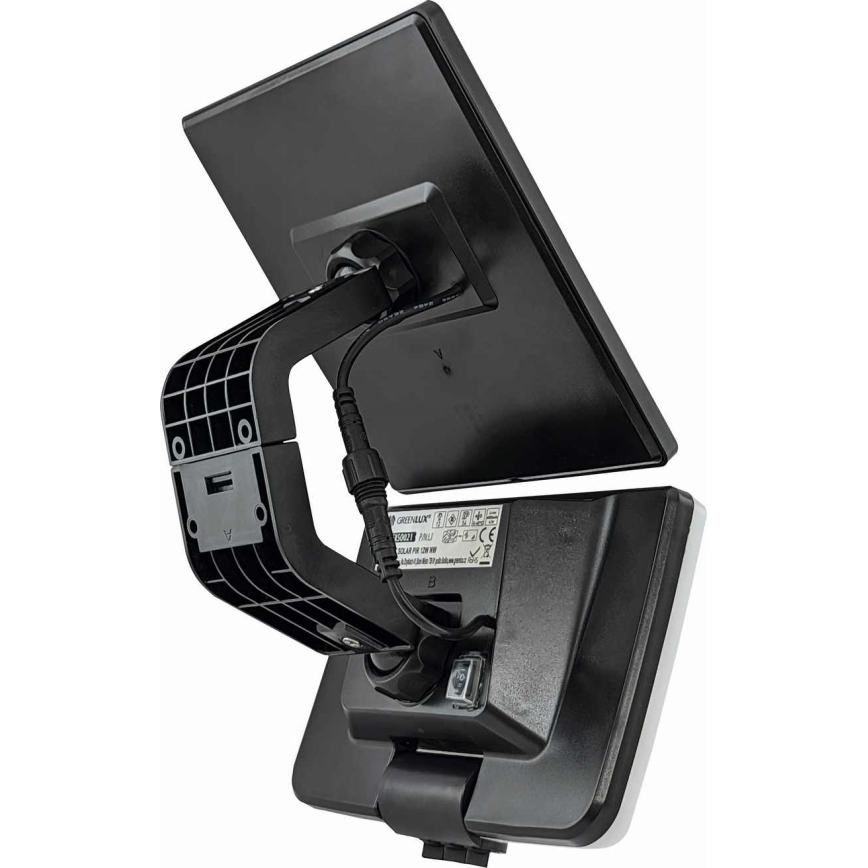 LED solarno zidno svetlo sa senzorom LED/12W/3,7V 4000 mAh IP54