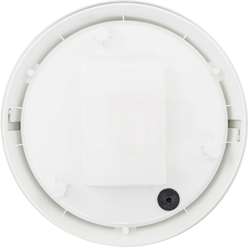 LED spoljašnja zidna svetiljka LED/14W/230V IP54 bela