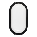 LED spoljašnje zidno svetlo LED/12W/230V IP54 crno