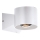 LED spoljašnje zidno svetlo LED/5W/230V 3000K IP65 belo