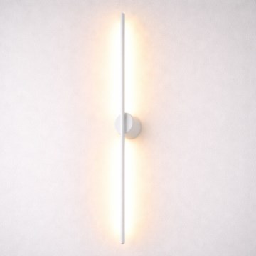 LED zidno svetlo LANA LED/12W/230V 4000K belo