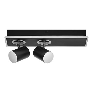 Ledvance - LED reflektor DECOR MARS LED/29W/230V