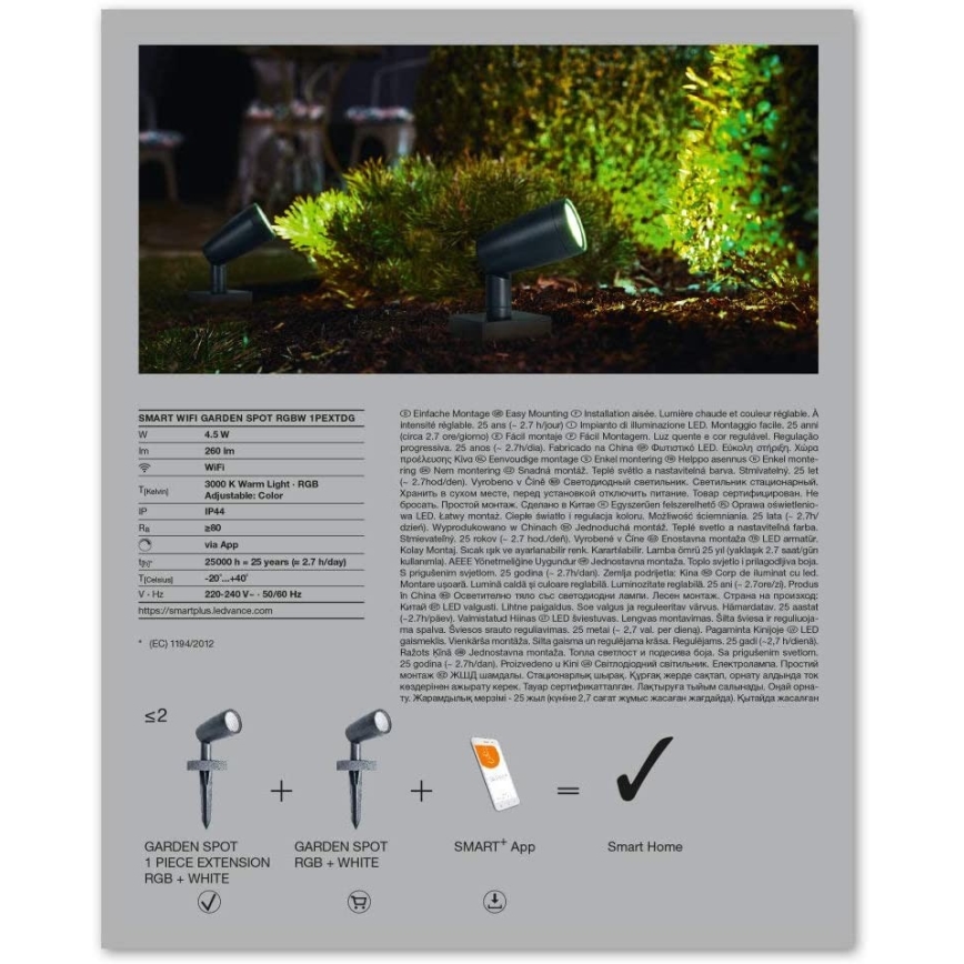 Ledvance - Komplet za proširenje LED RGBW spoljne lampe SMART+ SPOT LED/4,5W/230V IP65 Wi-Fi