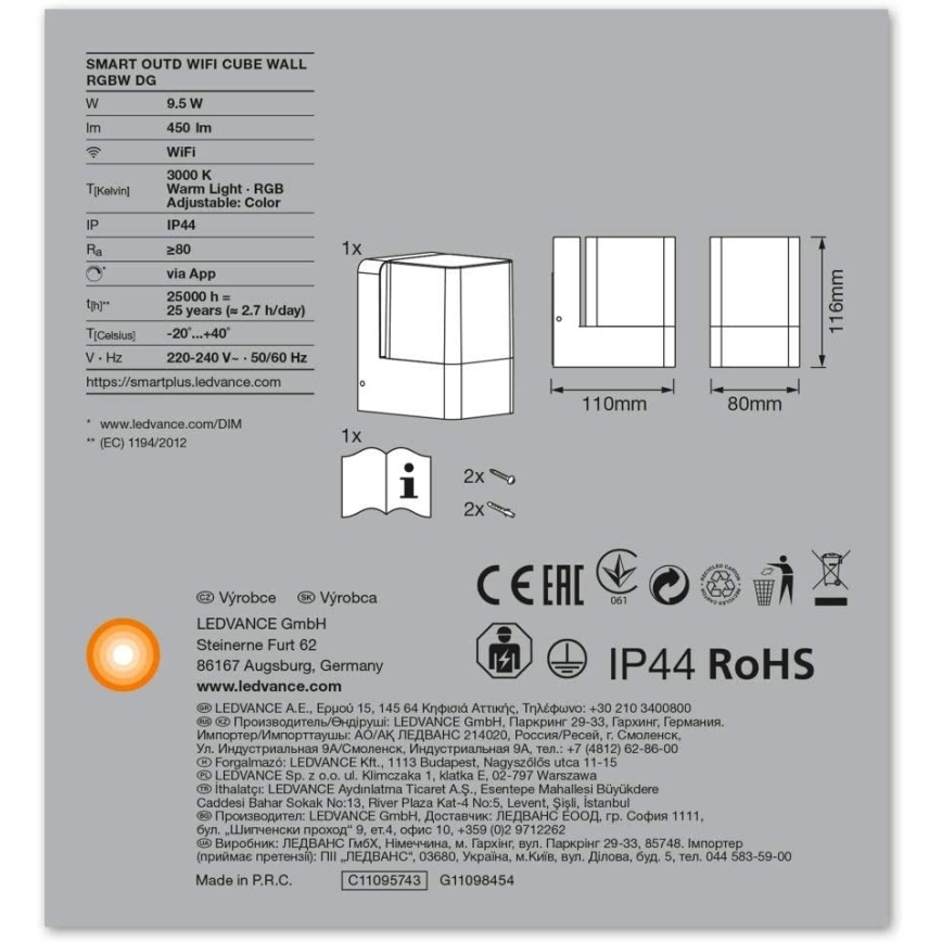 Ledvance - LED RGBW spoljna zidna svetiljka SMART+ CUBE LED/9,5W/230V IP44 Wi-Fi