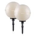 Leuchten Direkt 19324-16-2 - Set od 2 spoljnih lampi 1x E27/40W/230V prečnik 40 cm IP44