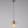 Luster na lanku FALCO 1xE27/60W/230V, prečnik 20 cm, bež
