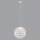 Luster na sajli FROZEN 1xE27/60W/230V prečnik 50 cm beo