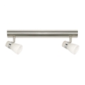 LUXERA 33005 - Spot svetiljka 2xG9/33W/230V