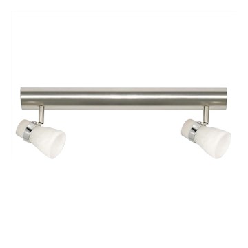 LUXERA 33005 - Spot svetiljka 2xG9/33W/230V