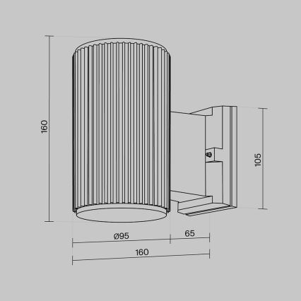 Maytoni O419WL-01W - Spoljna zidna svetiljka RANDO 1xE27/60W/230V IP54 bela
