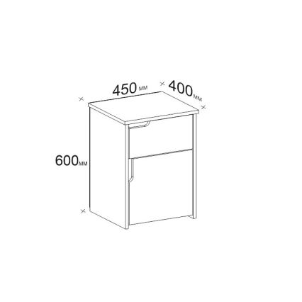 Noćni stočić ASRA 60x45 cm beo