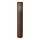 Nordlux - Spoljna lampa SIDARA 1xE27/15W/230V IP44 95 cm braon