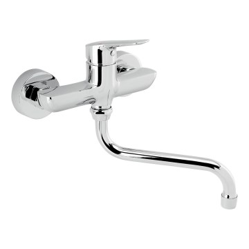 Novaservis - Baterija za sudoperu/umivaonik METALIA, sjajni hrom