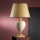 ONLI - Stona lampa AMADEUS 1xE27/15W/230V 72 cm bežna/zlatna