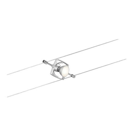 Paulmann 94133 - SET 5xGU5,3/10W kompletan sajlni sistem MAC 230V mat hrom