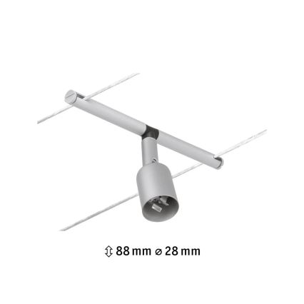 Paulmann 94443 - 1xGU5,3/10W Reflektor za sajlni sistem SALT 12V mat hrom