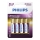 Philips FR6LB4A/10 - 4 kom. litijumske baterije AA LITHIUM ULTRA 1,5V 2400mAh