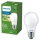 Philips LED sijalica ULTRAEFFICIENT E27/4W/230V 2700K