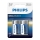 Philips LR14E2B/10 - set od 2 alkalne baterije tipa C ULTRA ALKALINE, 1,5 V, 7500 mAh