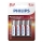 Philips LR6P4B/10 - 4 kom alkalnih AA baterija POWER ALKALINE 1,5V 2600mAh