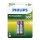 Philips R03B2A80/10 - 2 kom Punjive baterije AAA MULTILIFE NiMH/1,2V/800 mAh