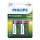 Philips R14B2A300/10 - 2 kom Punjive C baterije MULTILIFE NiMH/1,2 V/3000 mAh