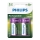 Philips R20B2A300/10 - 2 kom Punjive D baterije MULTILIFE NiMH/1,2V/3000 mAh