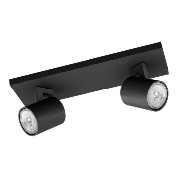 Philips - Reflektorska svetiljka RUNNER 2xGU10/20W/230V crna