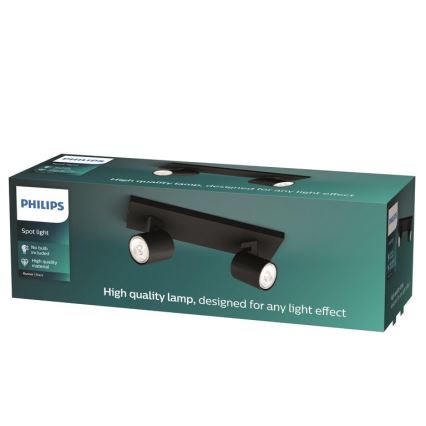 Philips - Reflektorska svetiljka RUNNER 2xGU10/20W/230V crna