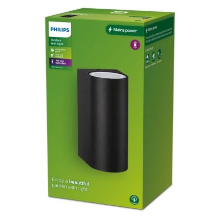 Philips - Spoljno zidno svetlo NIGHTINGALE 2xGU10/35W/230V IP44