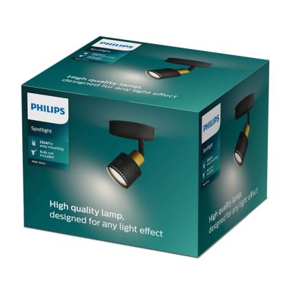Philips - Spot svetlo NIALL 1xGU10/5W/230V crno/mesing
